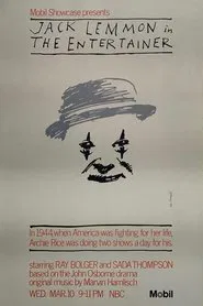 The Entertainer movie poster