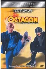Octagon : le combat des maîtres movie poster