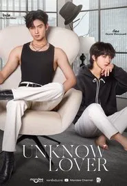 Unknown Lover tv show poster
