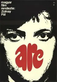 The Face movie poster