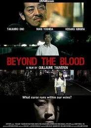 Beyond the Blood movie poster