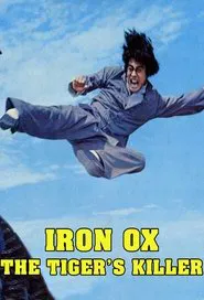 Poster do filme Iron Ox, Tiger's Killer