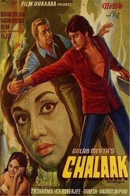 Chalaak movie poster
