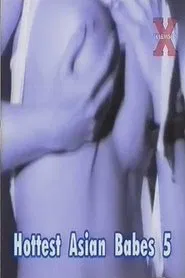 Poster do filme Electric Blue Special: Hottest Asian Babes 5
