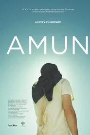 Amun movie poster