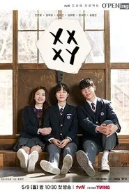 XX+XY movie poster