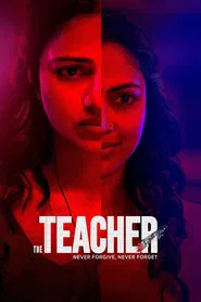 The Teacher movie poster