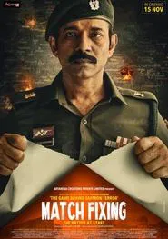 Match Fixing - The Nation At Stake movie poster