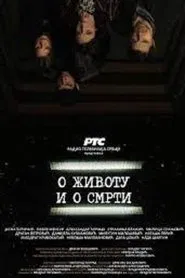 On Life and Death movie poster