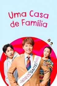 Poster da série Uma Casa de Família