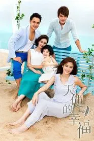 An Angel's Happiness tv show poster