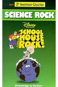Poster do filme Schoolhouse Rock! (25th Anniversary Collection)