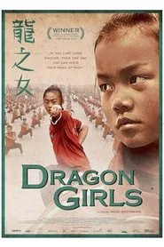 Dragon Girls movie poster