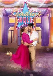 Leading Role tv show poster