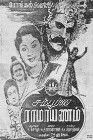 Poster do filme Sampoorna Ramayanam