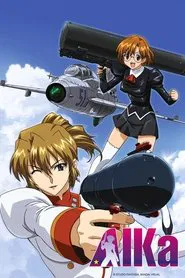 AIKa tv show poster