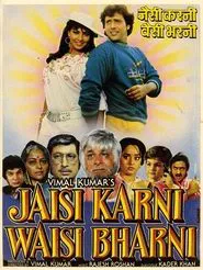 Jaisi Karni Waisi Bharni movie poster