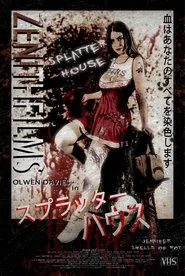 Splatterhouse: Jennifer Smells of Rot movie poster