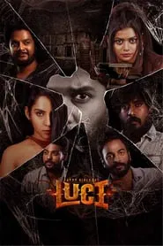 Poster do filme Happy Birthday Luci