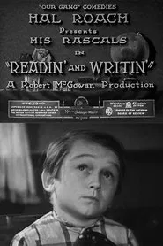 Poster do filme Readin' and Writin'