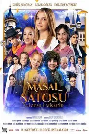 Masal Şatosu: Gizemli Misafir movie poster