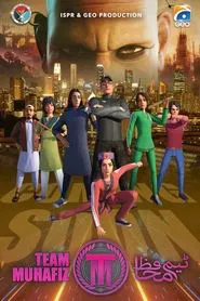 Team Muhafiz tv show poster