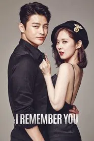 I Remember You tv show poster