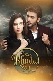 Darr Khuda se tv show poster