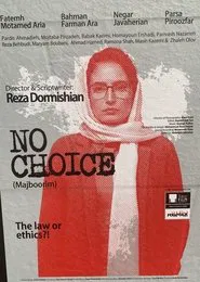 Poster do filme No Choice