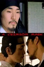 A Crimson Mark movie poster