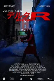 Jumpsuit Hero: Delta-R movie poster
