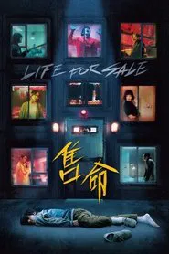 Life For Sale movie poster