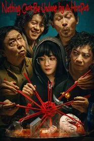 Poster do filme Nothing Can't Be Undone by a HotPot