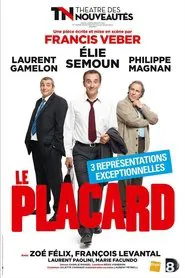 Le Placard movie poster