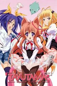 Tayutama: Kiss on my Deity tv show poster