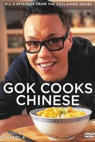Gok Cooks Chinese tv show poster