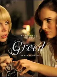 Greed movie poster