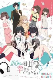 Poster da série 180 Byou de Kimi no Mimi wo Shiawase ni Dekiru ka?