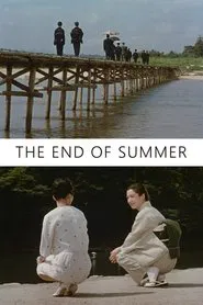 The End of Summer movie poster
