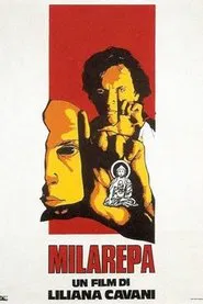 Milarepa movie poster