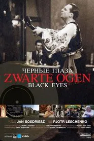 Black Eyes movie poster
