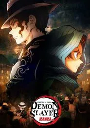 Demon Slayer: Kimetsu no Yaiba - Asakusa Arc movie poster