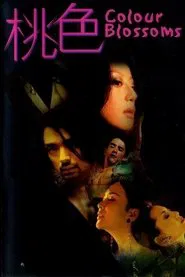Colour Blossoms movie poster