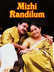 Mizhi Randilum movie poster