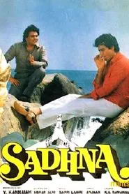 Sadhna movie poster