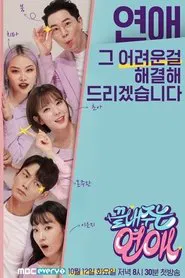 Poster da série Awesome Romance