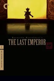 The Last Emperor movie poster