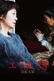 Erica 38 movie poster