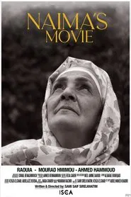 Naima's Movie movie poster