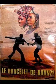 The Bronze Bracelet movie poster
